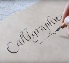 Exposition Calligraphie à la médiathèque à partir du 28 juin 2019