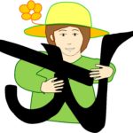 Illustration d'un personnage souriant portant un chapeau, tenant un symbole noir, sur fond blanc.